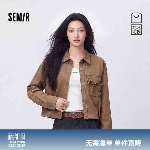 森马复古短款背心蝴蝶结外套女
