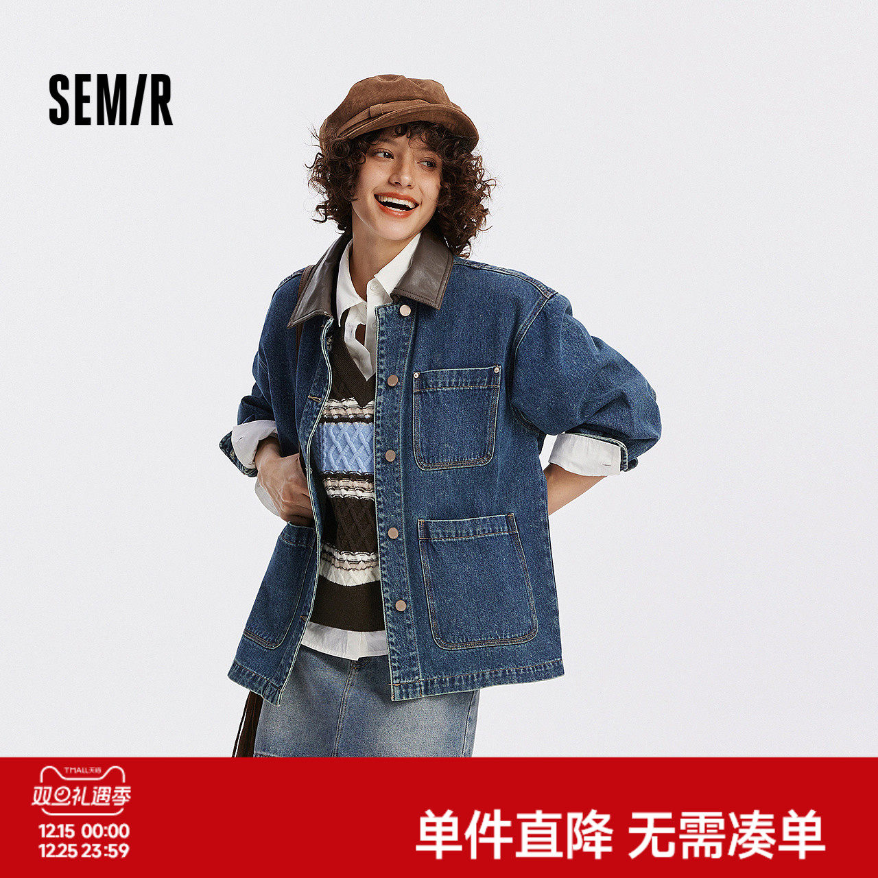 森柔牛仔|商场同款森马牛仔外套女中长款2025秋新款宽松夹克潮酷