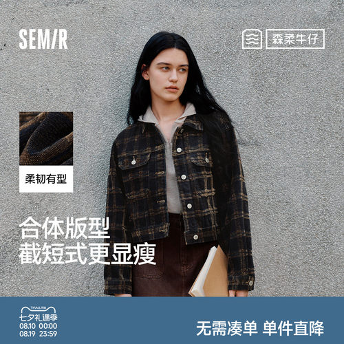 森马小个子翻领短款牛仔外套女
