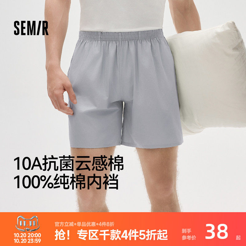 森马90绒子长羽绒服 264.2元 - 86线报 森马90绒子长羽绒服 264.2元 - 86线报