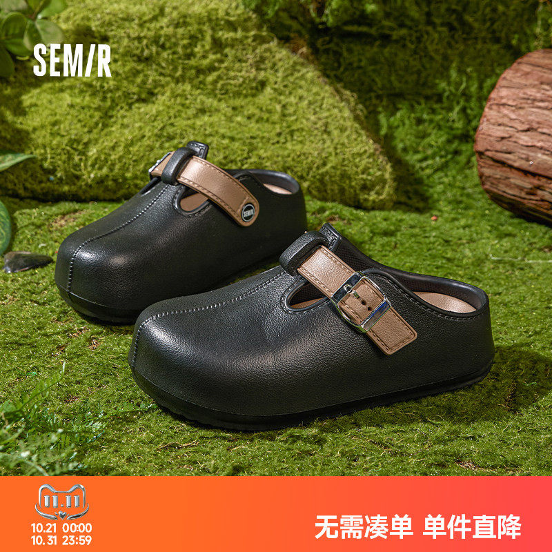 Semir女鞋勃肯一脚蹬懒人拖鞋