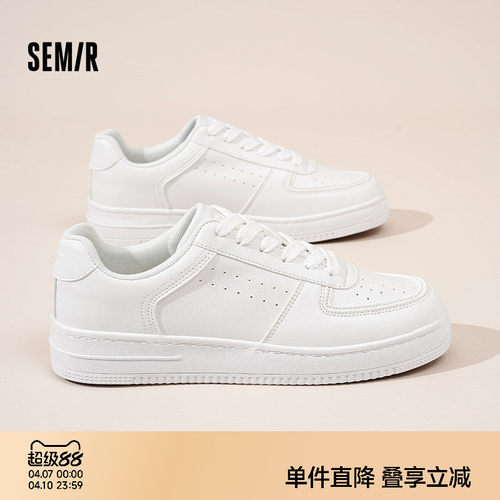 小白鞋男款厚底百搭高级感鞋子