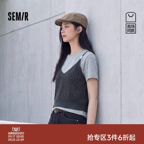 森马两件套串珠吊带短袖T恤女
