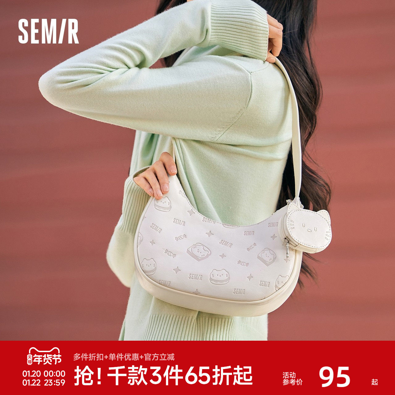 森马包包女极简风腋下包满印半月包2025新款手提包可爱小猫单肩包,箱包皮具/热销女包/男包,腋下包,淘宝优惠券,粉丝福利购,淘宝优惠卷