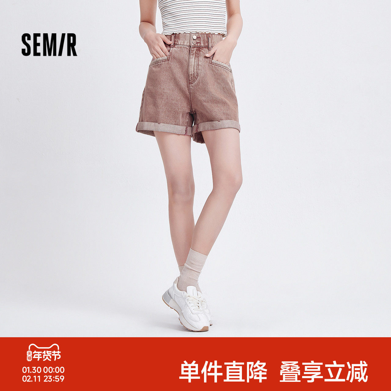 森马牛仔裤女时尚潮流做旧2025夏季凉感宽松翻边短裤粉色潮流洗水