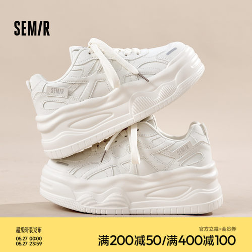 Semir女鞋厚底增高百搭小白鞋