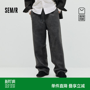 森马休闲裤 针织肌理长裤 男春季 情侣2026新款 宽松直筒裤 商场同款