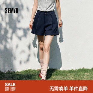 裤 森马休闲裤 子 女夏季 女生显瘦简约百搭时尚 打褶半松紧腰宽松短裤