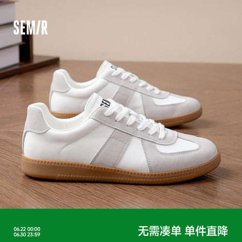 Semir情侣复古百搭德训鞋