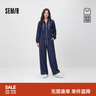 商场同款|森马套装女秋季抽绳短外套长裤2026新款时尚潮酷两件套
