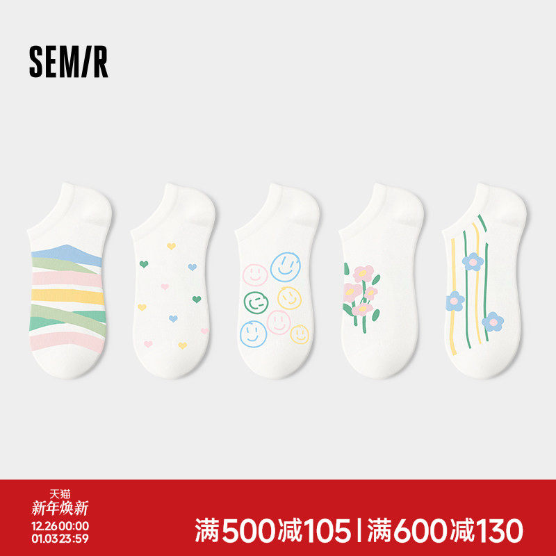 森马女士船袜春夏薄款硅胶防滑浅口低帮隐形短袜女生透气朝日悠夏