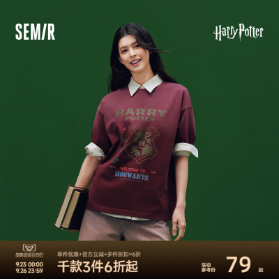 森马哈利波特联名纯棉短袖T恤女