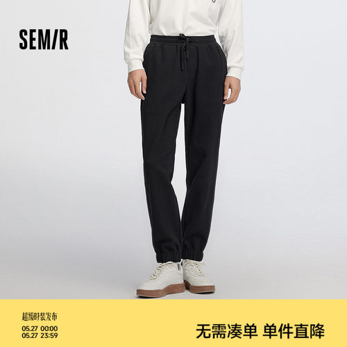 森马经典慢跑宽松锥形休闲长裤男
