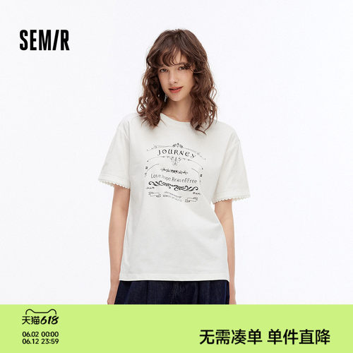 森马字母印花宽松花边短袖T恤女