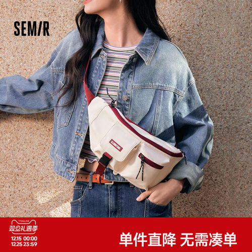 森马腰包男多口袋工装风胸包户外