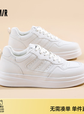 Semir男鞋小白鞋男2026春夏新款厚底百搭休闲板鞋透气白色运动鞋