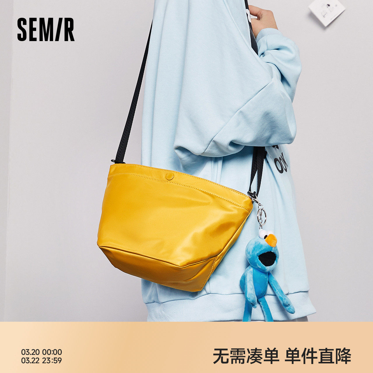 森马斜挎包女通勤单肩包新款小包运动包包帆布包尼龙包休闲饺子包