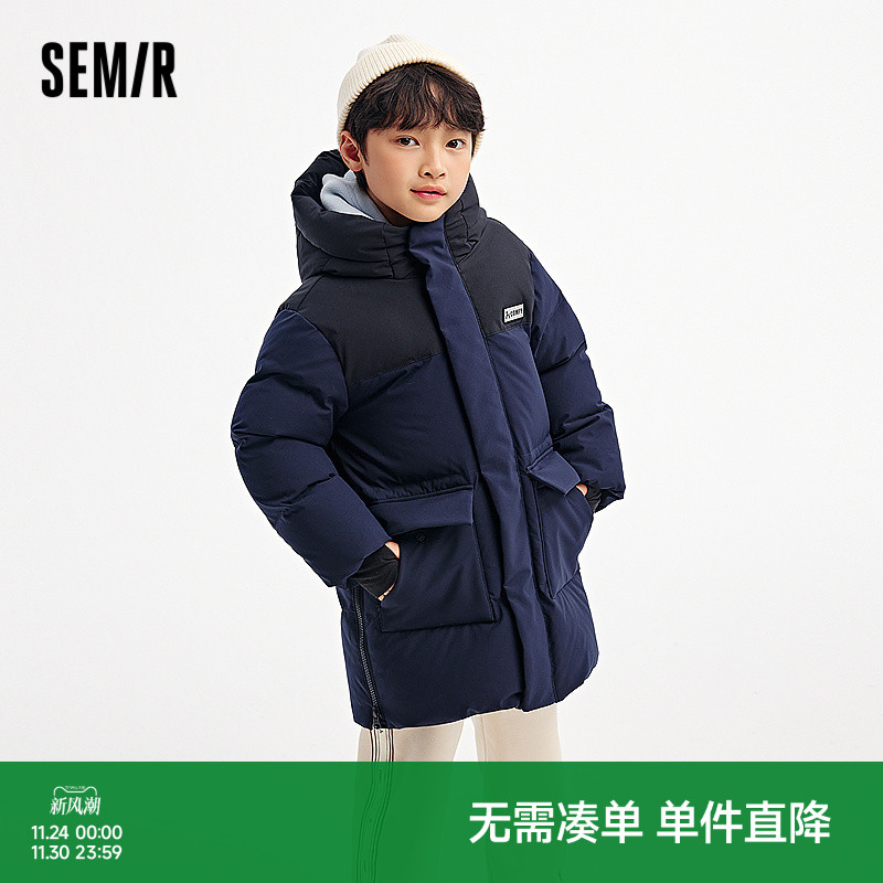 中长款连帽羽绒服，防水防油污防风透湿