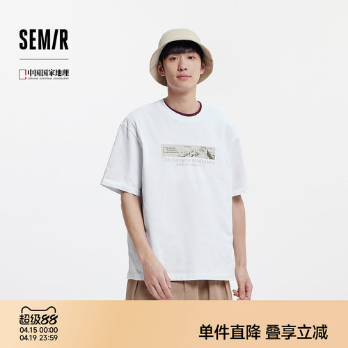 森马潮流户外印花宽松短袖T恤男
