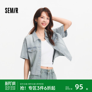 落肩宽松分割显瘦甜酷小个子街头衬衣 女夏短款 森柔 森马牛仔衬衫