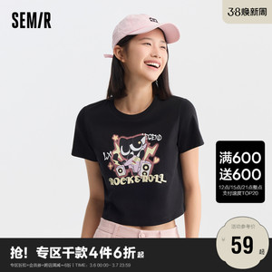 森马罗小黑短袖T恤女短款设计感印花复古2024夏新款纯棉上衣可爱