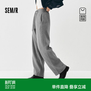 抓绒裤 女冬季 子宽松弯刀裤 2025新款 商场同款 黑色长裤 森马休闲裤