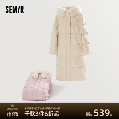 森马可拆卸毛领90绒子长羽绒服女