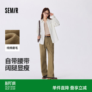 潮酷秋复古做旧打褶长裤 时尚 街头 女腰带磨毛纯棉阔腿裤 森马休闲裤