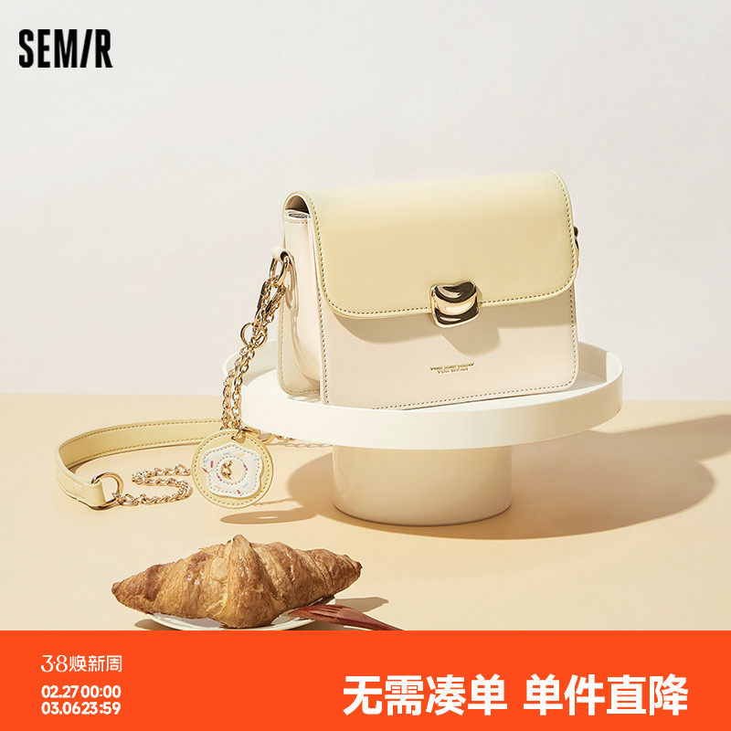 森马包包小方包女夏流行豆腐包温柔甜甜圈单肩包甜美小清新斜挎包