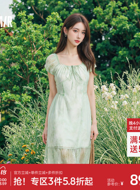 森马连衣裙女U领雪纺2025夏新款碎花裙浪漫浅春系Dress in light