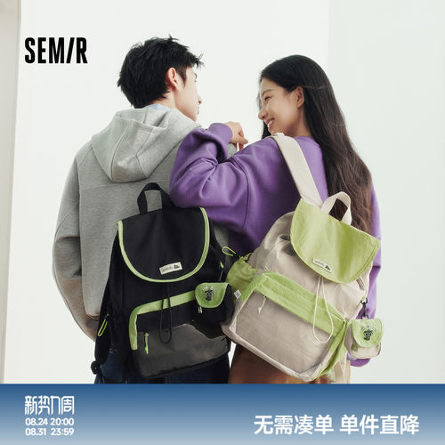 森马罗小黑个性撞色双肩痛包男