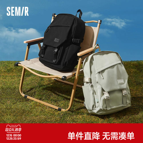 森马双肩包男校园学生书包