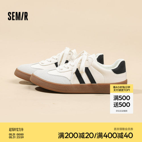 Semir德训鞋女鞋韩系百搭