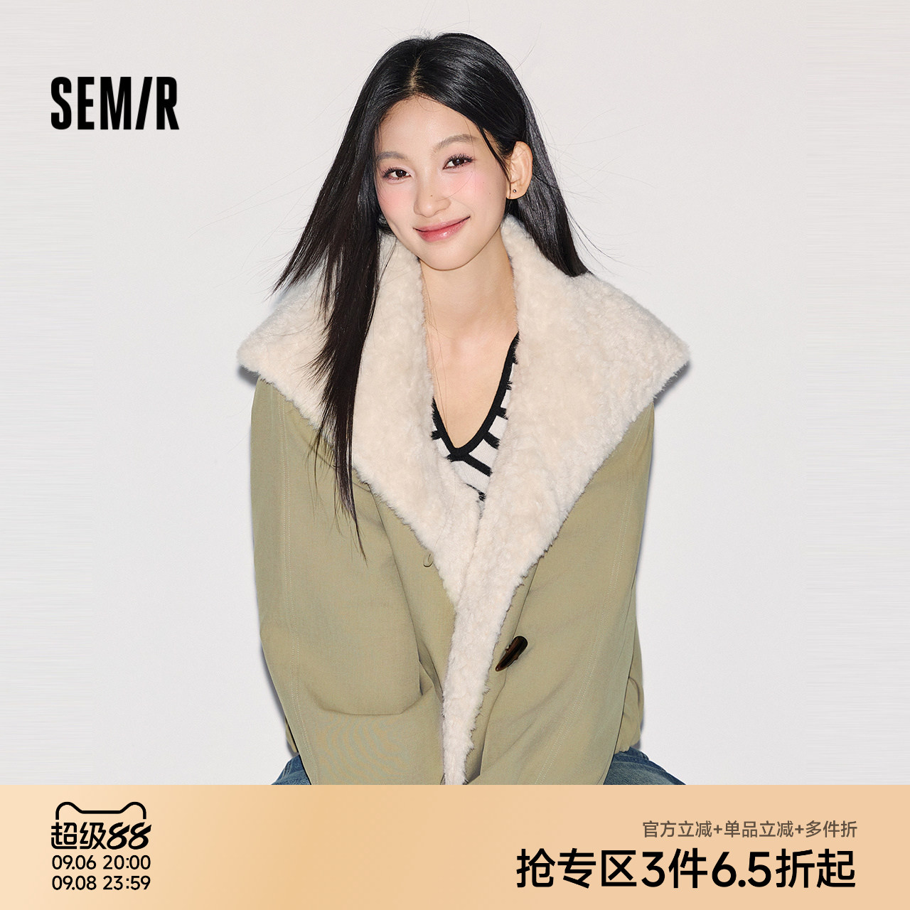森马插肩袖毛领翻领牛角扣棉服女