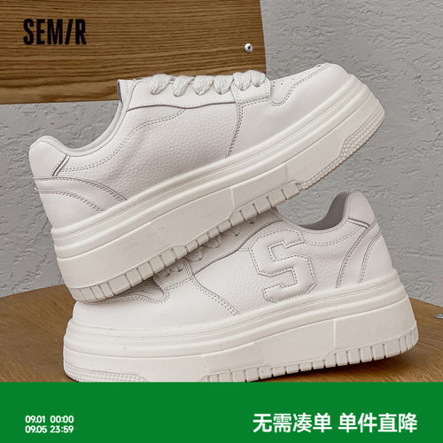 圆头低跟休闲鞋Semir百搭