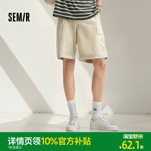 森马工装短裤男夏薄款外穿2025大口袋休闲中裤美式复古直筒五分裤
