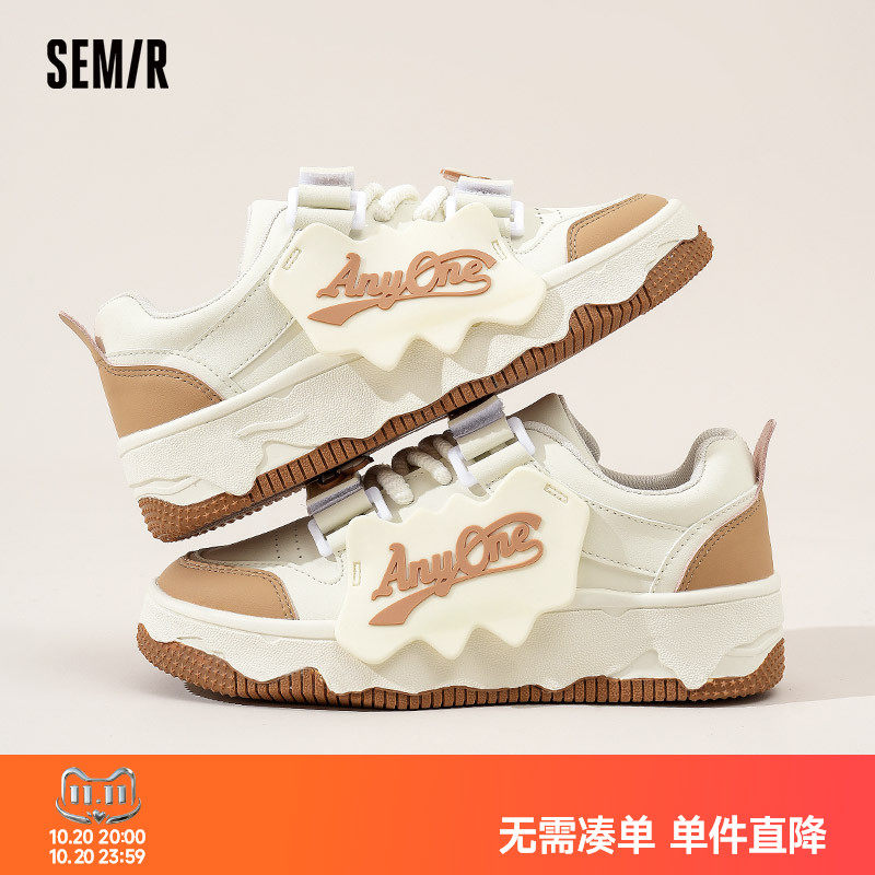 Semir女鞋时尚百搭小白鞋