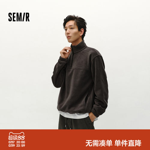 森马情侣半开襟绣花摇粒绒卫衣男