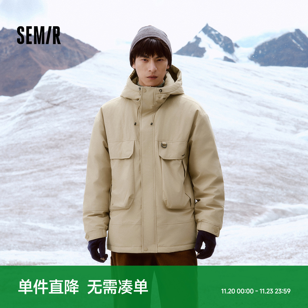 防风防水防油防污 厚款工装外套