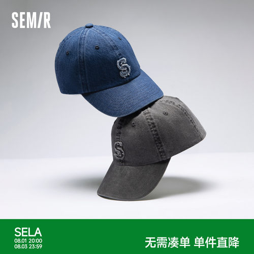 森马棒球帽男复古水洗牛仔鸭舌帽