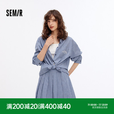 森马三件套衬衫背心百褶裙套装女