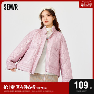 森马棉服女2022冬季新款立领纯色抽绳棉袄oversize百搭短款棉衣潮
