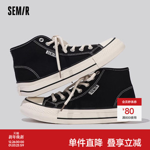 高帮帆布鞋 板鞋 女2025新款 百搭ins潮学生布鞋 子女 秋冬季 Semir女鞋