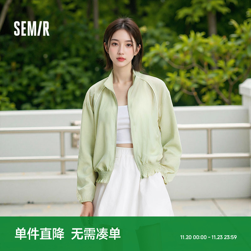 森马oversize防晒凉感花苞外套女