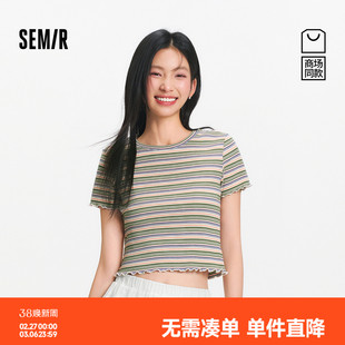 [商场同款]森马短袖T恤女木耳边紧身夏条纹衫航海系穿搭Navy core