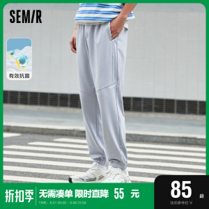 森马休闲长裤男抗菌2022秋冬款男裤撞色束脚裤子慢跑运动裤男卫裤
