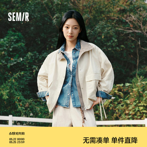 森马拼接格子oversize花苞外套女