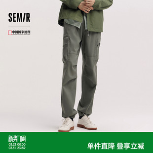 男2025春季 森马中国国家地理系列休闲裤 新款 工装 宽松 裤 商场同款