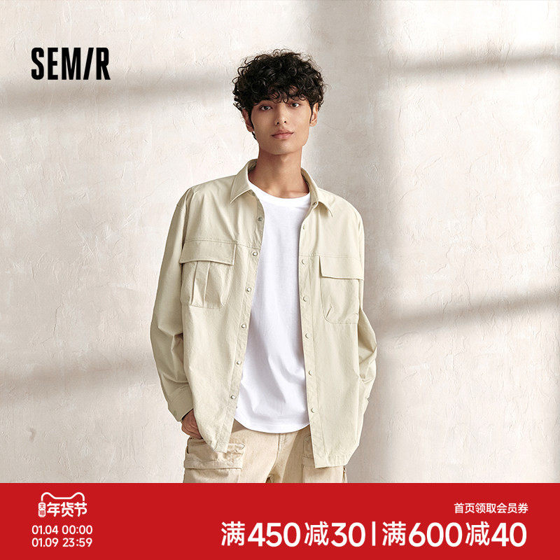 森马长袖衬衫男外穿式山系户外工装外套宽松纯色百搭秋装翻领上衣
