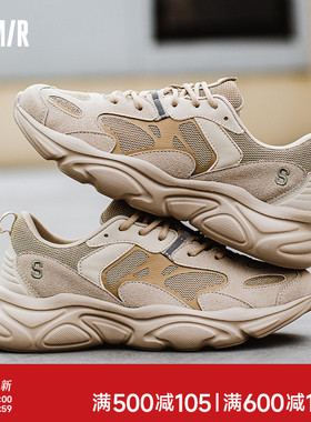 Semir男鞋椰子鞋男2025新款秋冬休闲男士爆款透气老爹鞋子潮男款